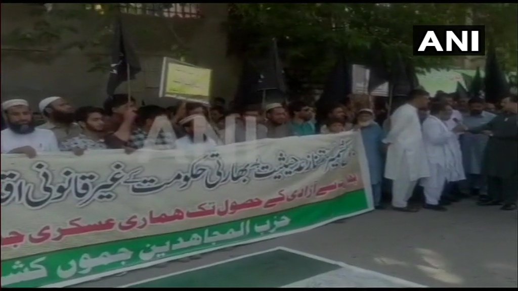 ഇന്ത്യക്കെതിരെ പോരാടും; പാക്​ അധിനിവേശ കശ്​മീരിൽ തീവ്രവാദ സംഘടനകളുടെ പ്രതിഷേധം